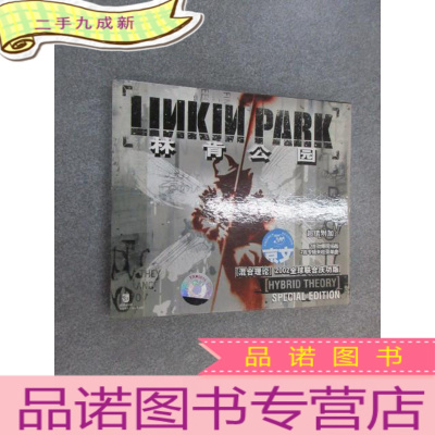 正 九成新CD LINKIN PARK 林肯公园 双碟 盒装