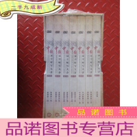 正 九成新中国汉字听写大会 2013(DVD)全七册 全新 塑封带盒