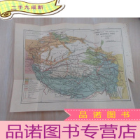 正 九成新英文版 ETHNOGRAPHICAL AND POLITICAL MAP OF CENTRAL