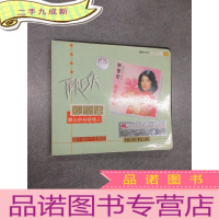 正 九成新CD TERESA 邓丽君 怀旧精选 单碟 盒装