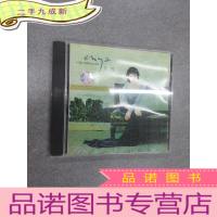 正 九成新CD ENYA A DAY WITHOUT RAIN 恩雅 单碟+歌词 盒装