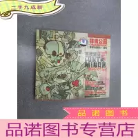 正 九成新CD FORT MINOR 黑暗堡垒 火线同盟 单碟+歌词2册 盒装