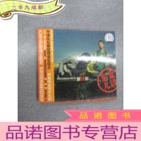 正 九成新CD 龙宽九段 我听这种音乐的时候你 单碟+歌词+1海报 盒装