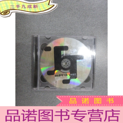 正 九成新CD 编号89757 林俊杰 双碟 盒装