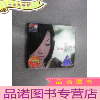 正 九成新CD 新白狐 陈瑞 3碟+歌词 四维立体环绕 铁盒装