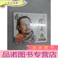 正 九成新CD 蒙古歌王 腾格尔 天堂 3碟铁盒装 原塑封