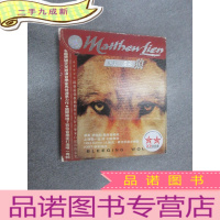 正 九成新CD 马修.连恩 狼 2CD+歌词 盒装