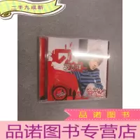正 九成新CD 罗志祥 SHOWTIME 单碟+歌词册子 盒装