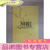 正 九成新雪梨澳鄉·生活宝典