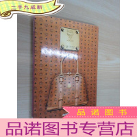 正 九成新MCM M1900 COGNAC VISETOS 16开 80页详见图片