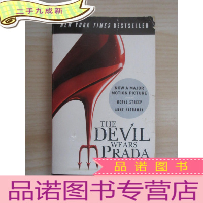 正 九成新英文书:THE DEVIL WEARS PRADA 32开432页 详见图片