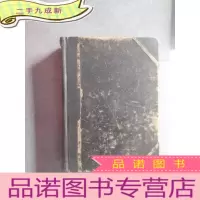 正 九成新德意志民主共和国 国家标准目录 1962