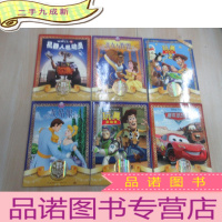 正 九成新国际金奖迪士尼电影故事:玩具总动员,灰姑娘,机器人总动员,美女与野兽,赛车总动员(第2辑)玩具总动员2 六