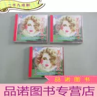 正 九成新美丽佳人 双碟卡拉OK小影碟 (1-6) 3盒 合售VCD