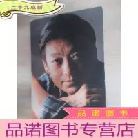 正 九成新韩美林艺术馆 明信片