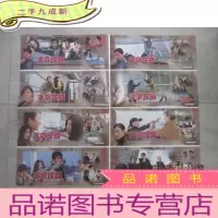 正 九成新东京攻略 海报一张 张柏芝 梁朝伟 郑伊健陈慧琳 详见图片