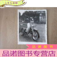 正 九成新PSM 90-1型 摩托车 照片一张 (长11.5CM、宽9.5CM)