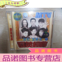 正 九成新滚石、宝丽金 群英经典 2(CD 1碟装)