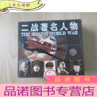 正 九成新二战著名人物 VCD 盒装 全5碟装