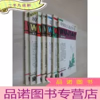 正 九成新五角丛书《里根家庭秘事 、中国诗人成名作选 、影坛夜话 、穿着的艺术 、往上爬 、中国姓氏寻根 、80年代世