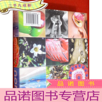 正 九成新the Wonderful Word of the Seychelles Creole