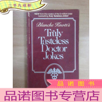 正 九成新TRULY TASTELESS DOCTOR JOKES (共117页)