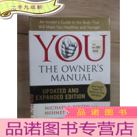 正 九成新You : the owner's manual:an insider's guide to the bod