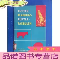 正 九成新外文书 符合生长地条件的饲料种植计划及饲料计划表 共144页