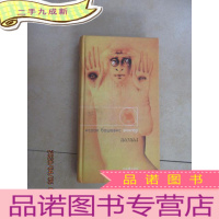 正 九成新外文书:NCAAK A EBNC 3NHREP 共363页 32开 详见图片