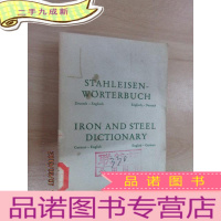 正 九成新外文书 STAHLEISEN WORTERBUCH (钢铁字典) 共396页