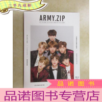 正 九成新外文书 ARMY.ZIP BTS GLOBAL OFFICIAL FANCLU