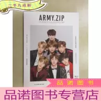 正 九成新外文书 ARMY.ZIP BTS GLOBAL OFFICIAL FANCLU