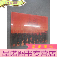 正 九成新英雄 HERO 剧照 简介