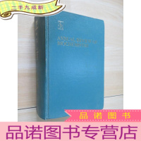 正 九成新ANNUAL REVIEW OF BIOCHEMISTRY 16开 1359页 生化年鉴