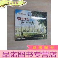 正 九成新CD 周杰伦JAY 七里香 单碟 盒装