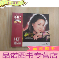 正 九成新邓丽君 路边的野花不要采 3张CD 内附歌词册