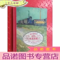 正 九成新梵高地图