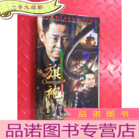 正 九成新旗袍 大型谍战电视连续剧 内有3张光碟