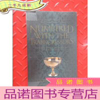 正 九成新NUMBERED WITH THE TRNSGRESSORS