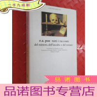 正 九成新e a poe tutti i racconti del mistero dell incubo e del