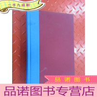 正 九成新CITIZEN-IN-CHIEF LEONARD BENARDO AND JENNIFER WEI