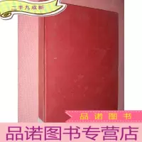 正 九成新百度搜索激情夜照片 剧场照片 沈星 郭峰 孙俪 等 共124张照片