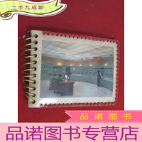 正 九成新老影集 详见图片