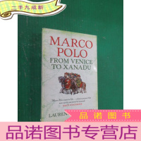 正 九成新日文书 MAPCO POLO 共415页
