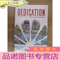 正 九成新外文书 你DEDIC TION THE HUAWEI PHILOSOPHY OF HUNAN R
