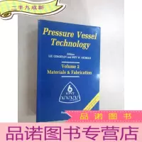 正 九成新PRESSURE VESSEL TECHNOLOGY 2 共1630页