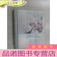 正 九成新中华古砚展 相册(共21页) 硬