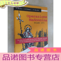 正 九成新外文书 Operazione Madonnina(32开,共218页)