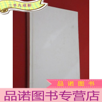 正 九成新迪奥小姐 英文