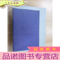 正 九成新上手:一场有关青瓷的跨界对话